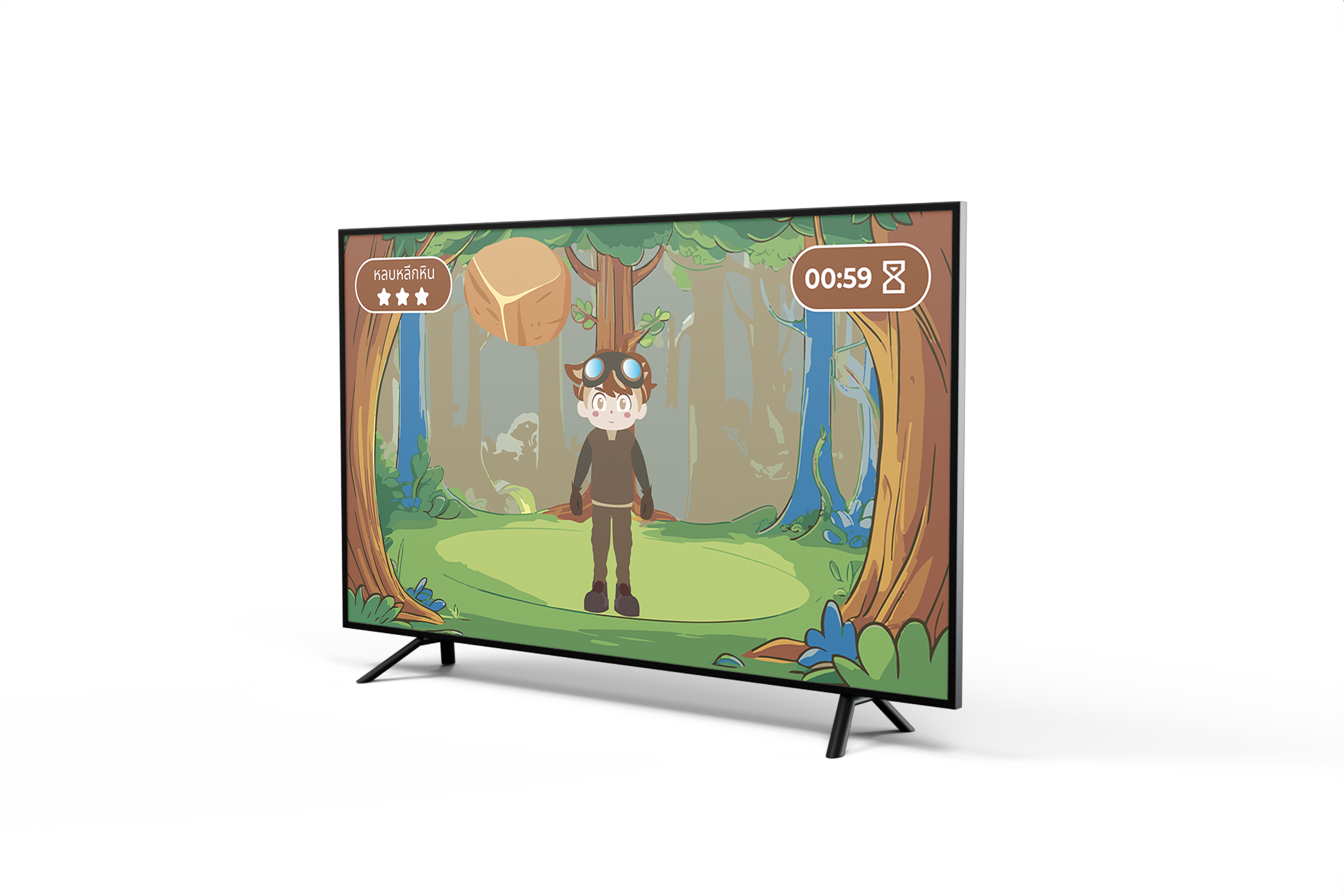 MOVE QUEST